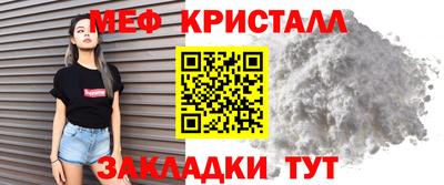 гашиш Чебоксары