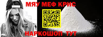 ECSTASY Чапаевск