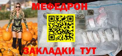 ECSTASY Чапаевск