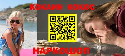 гашиш Чебоксары