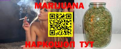 гашиш Чебоксары
