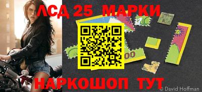 mdpv Шахты