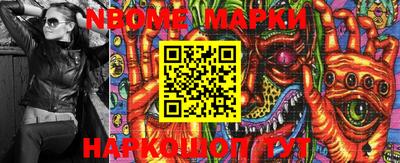 ECSTASY Чапаевск