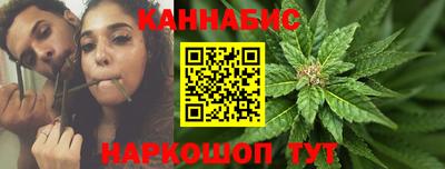 гашиш Чебоксары