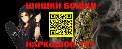 mdpv Шахты