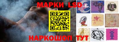 ECSTASY Чапаевск