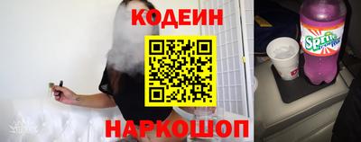 ECSTASY Чапаевск
