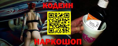 ECSTASY Чапаевск