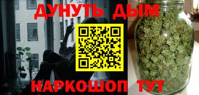 ECSTASY Чапаевск