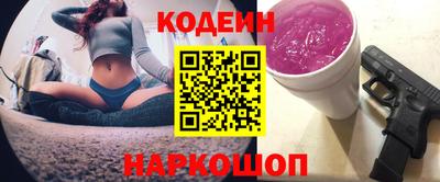 гашиш Чебоксары