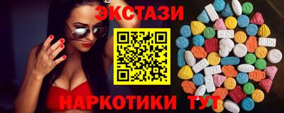 дживик Шелехов