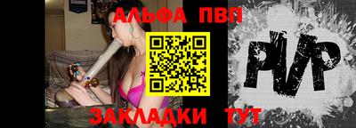 гашиш Чебоксары