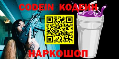 дживик Шелехов