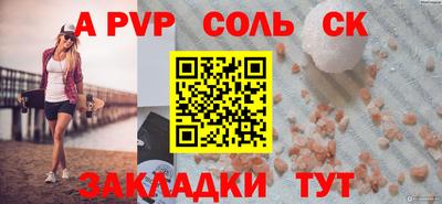 гашиш Чебоксары