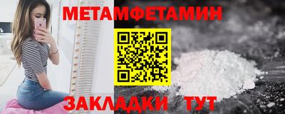 ECSTASY Чапаевск