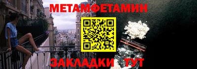 гашиш Чебоксары