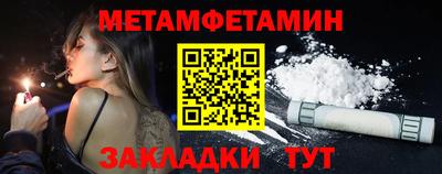ECSTASY Чапаевск