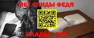mdpv Шахты
