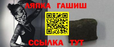 гашиш Чебоксары