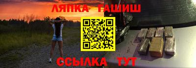 гашиш Чебоксары