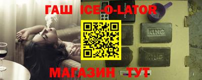 гашиш Чебоксары