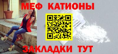 гашиш Чебоксары