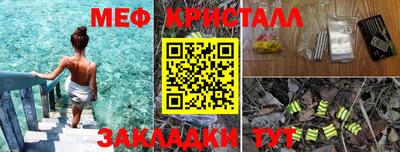 ECSTASY Чапаевск
